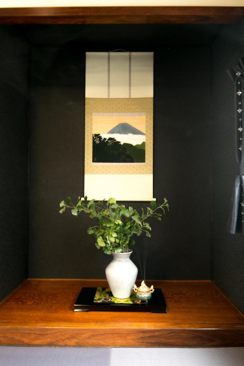 Modern Japanese Style House Mineo Shoten Tokyo Eksteriør bilde
